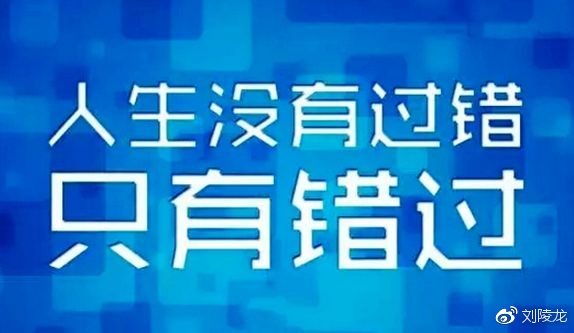 最新一扫光加盟受害,最新一扫光加盟受害事件深度剖析