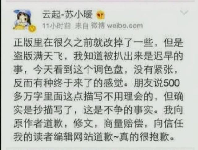 苏小暖总裁借个种最新,苏小暖总裁借个种最新动态