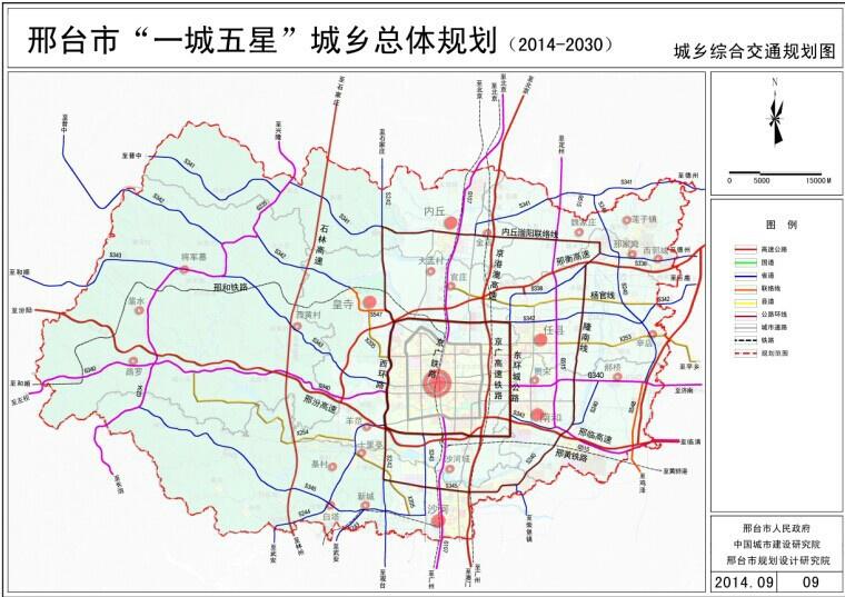 邢台市桥东区最新规划,邢台市桥东区最新规划，描绘未来城市蓝图