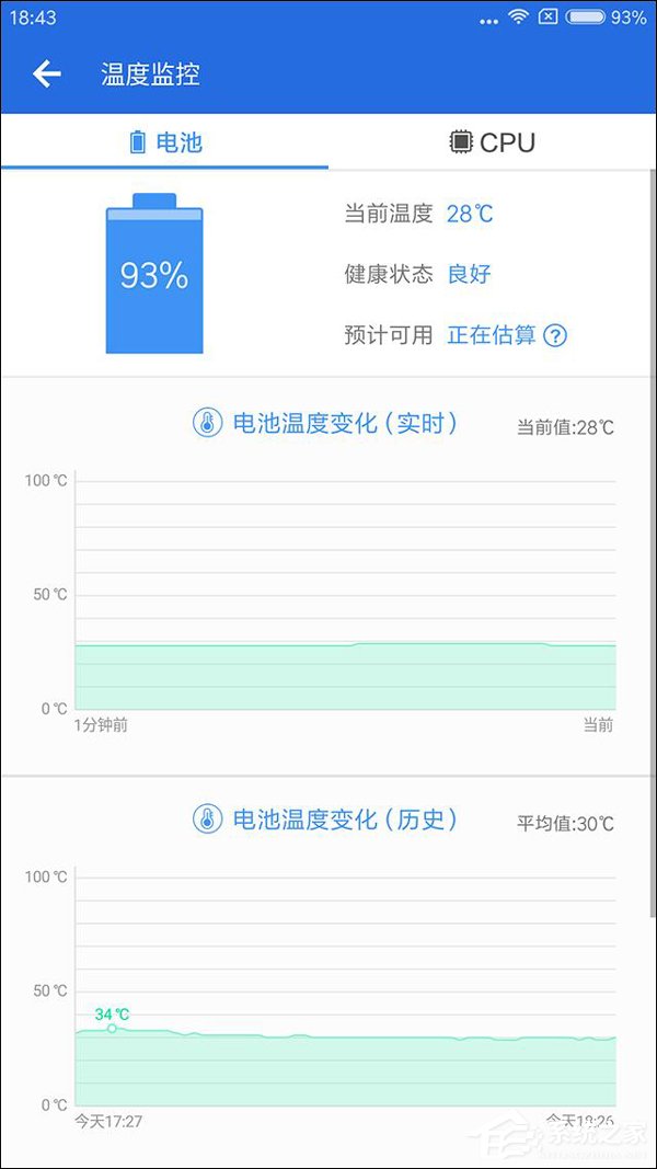 安兔兔最新版下载,安兔兔最新版下载，体验全新功能与性能优势