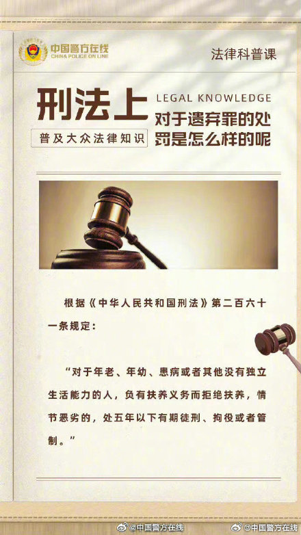 最准一肖一码100,关于最准一肖一码100的真相探索——揭示背后的风险与违法犯罪问题