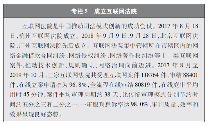 一肖一码一必中一肖,一肖一码一必中一肖——警惕背后的违法犯罪问题