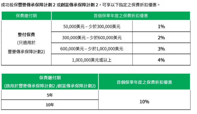 澳门4949最快开奖结果,澳门4949最快开奖结果与犯罪问题探讨