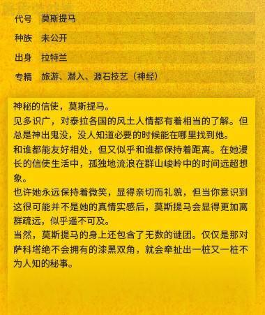 2024澳门特马今晚开奖历史,澳门特马今晚开奖历史与相关法律风险探讨（2024年）