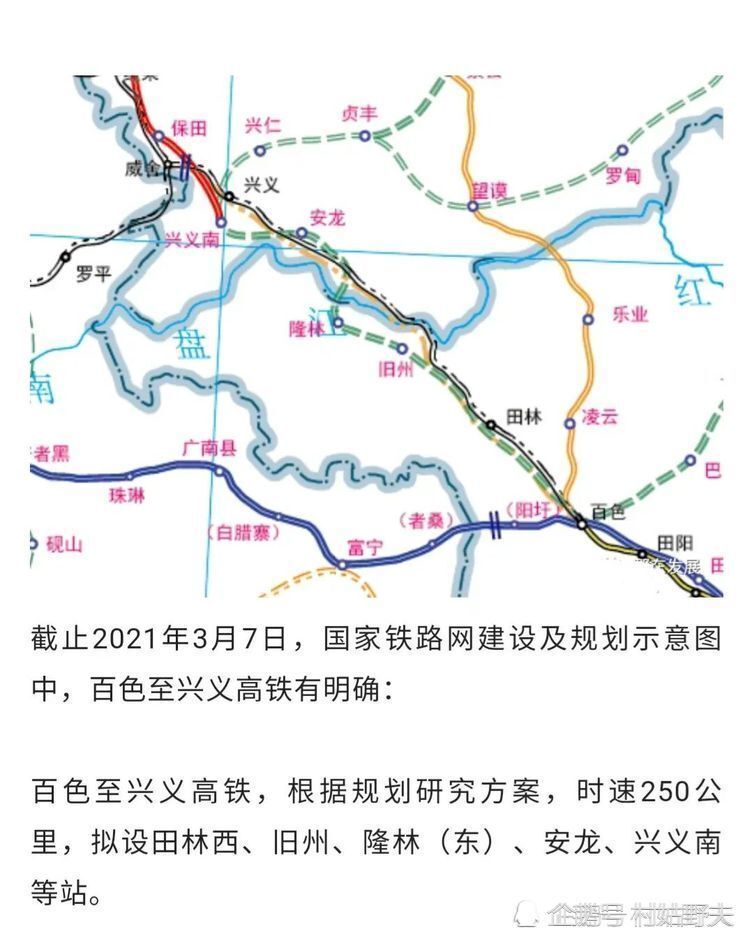 澳门三码三期必中一期,澳门三码三期必中一期——揭示违法犯罪的危害与警示