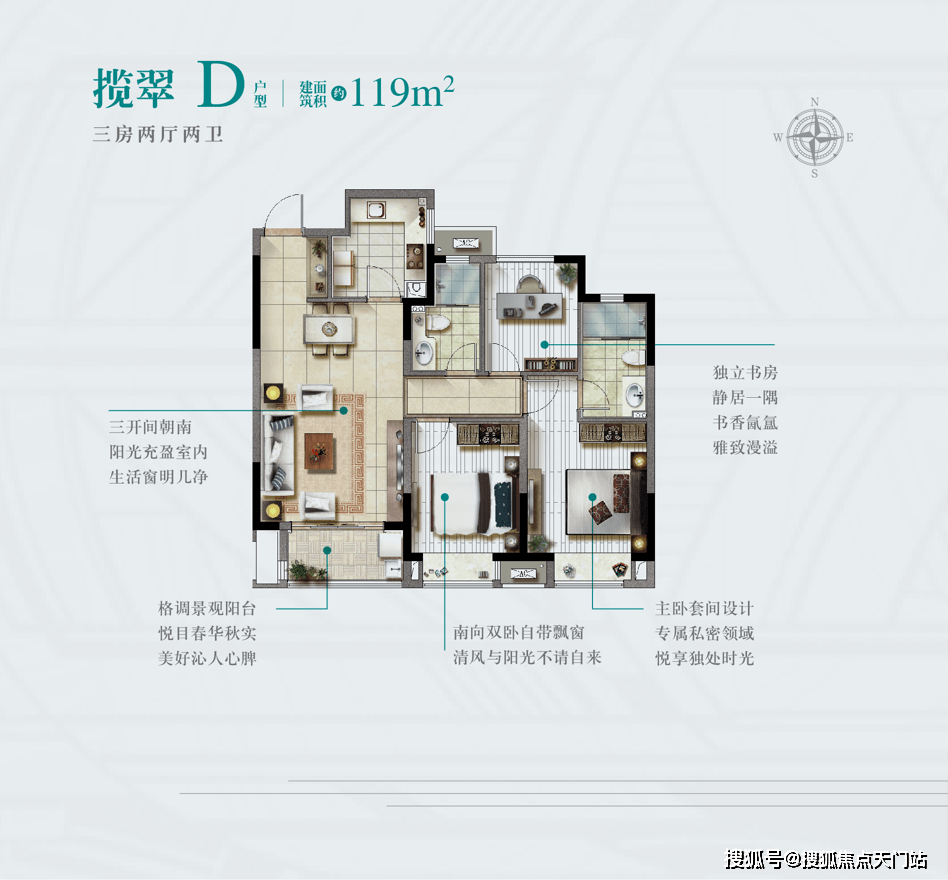 2o24澳门正版免费料大全精准,关于澳门正版免费料大全精准的文章