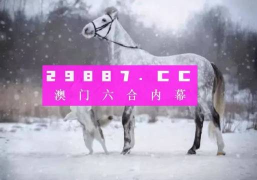 顺手牵羊 第5页