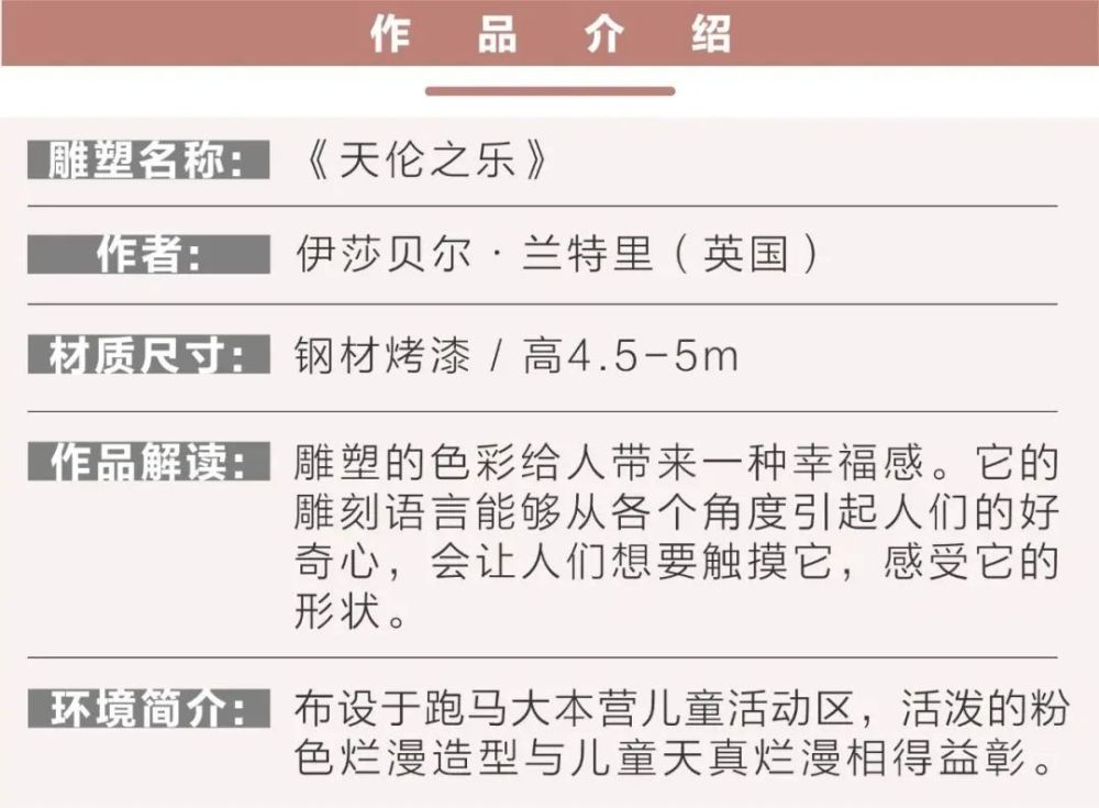 2024新奥门资料鸡号几号,探索新澳门，2024年鸡号彩票的奥秘与影响