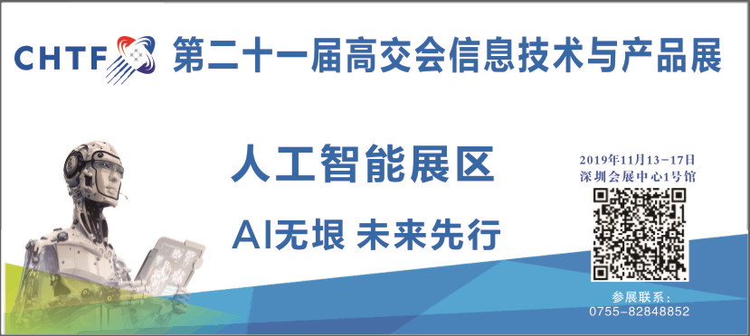 2024年新澳门开奖号码,探索未来，2024年新澳门开奖号码展望