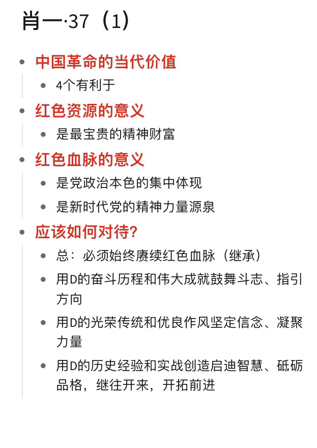 一肖一码一一肖一子,一肖一码一一肖一子，探寻背后的神秘与魅力