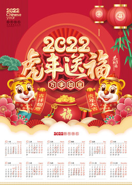 2024新奥正版资料免费大全,2024新奥正版资料免费大全——探索与获取