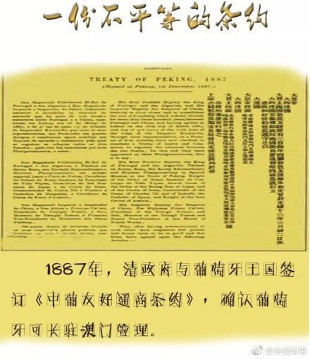 澳门彩三期必内必中一期,澳门彩三期必内必中一期，揭示背后的违法犯罪问题