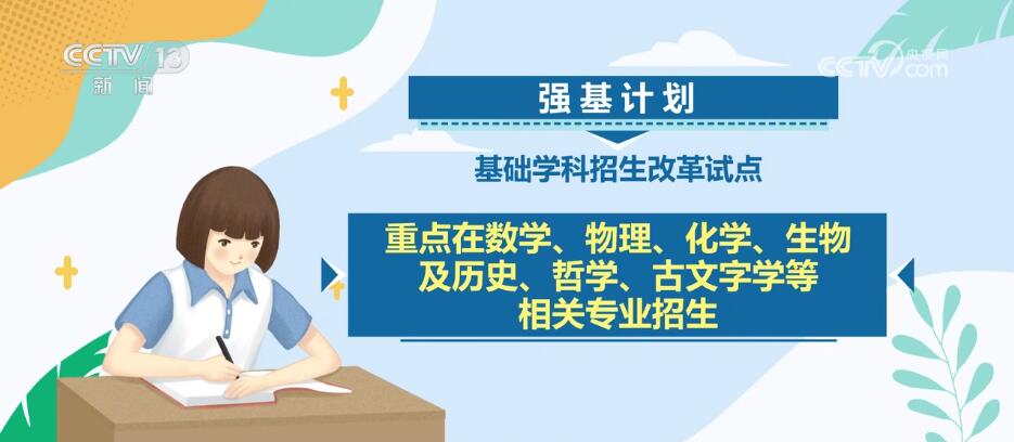 新澳2024正版免费资料,新澳2024正版免费资料，探索与启示