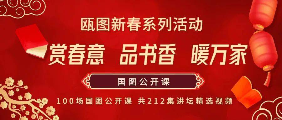 新奥门特免费资料大全管家婆,新澳门特免费资料大全与管家婆的神秘面纱