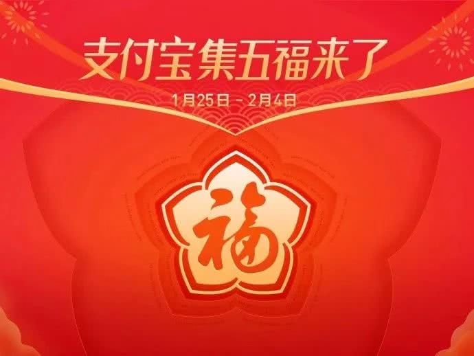 7777788888王中王开奖十记录网,探索王中王开奖十记录网，一场数字与激情的碰撞之旅