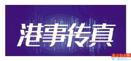 2024今晚香港开特马开什么,探索香港特马，一场文化与传统的盛宴即将开启