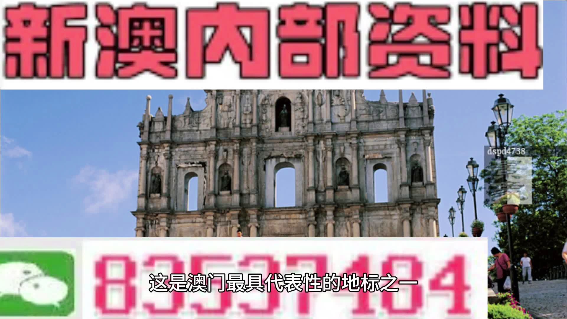 金灿灿 第4页