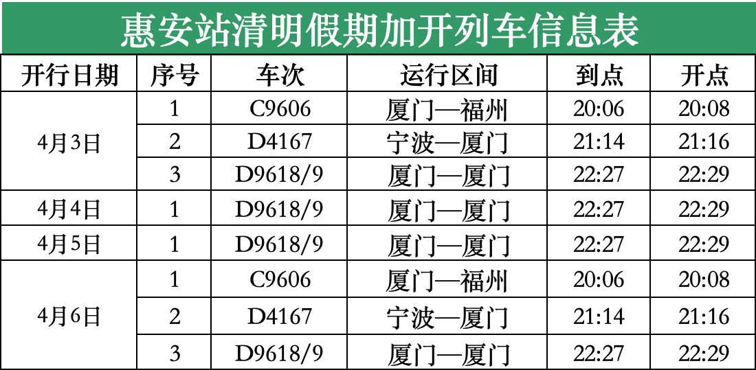 2024澳门六今晚开奖结果,澳门六今晚开奖结果，探索随机性与预测之间的边界