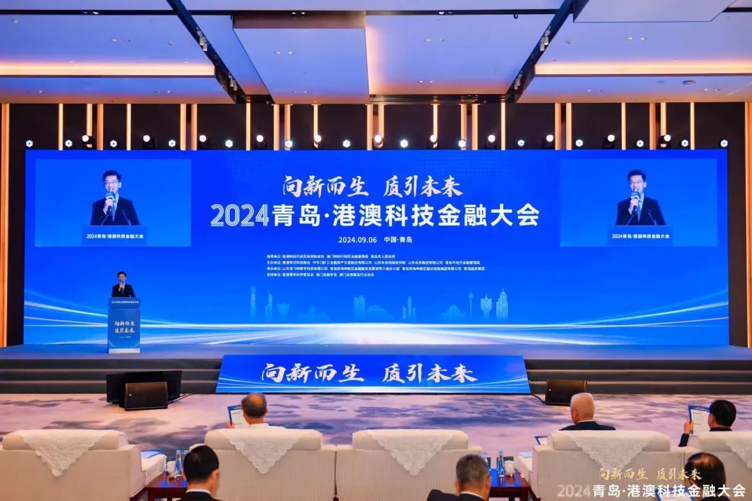 2024新澳门原料免费大全,澳门原料市场的新篇章，探索与期待2024新澳门原料免费大全