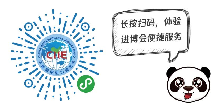 2024正版资料免费提拱,迎接未来，共享知识——正版资料的免费共享时代来临