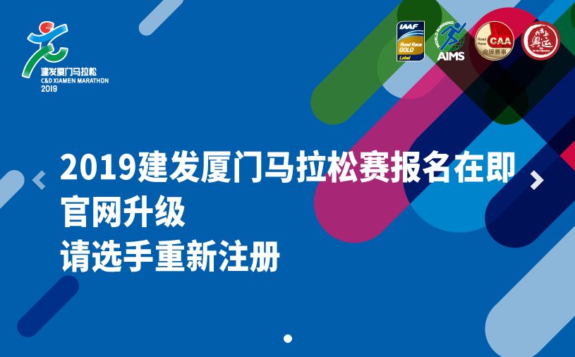 2025年1月11日 第52页