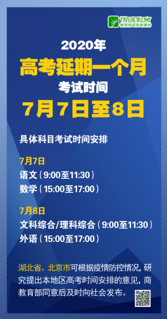 新澳好彩免费资料,关于新澳好彩免费资料的探讨与警示——一个关于违法犯罪问题的探讨