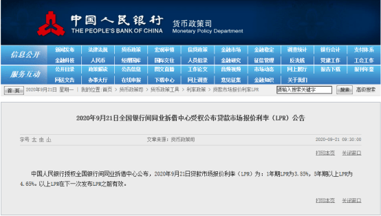 2024新澳今晚开奖号码139,探索未知的奥秘，2024新澳今晚开奖号码139的神秘面纱