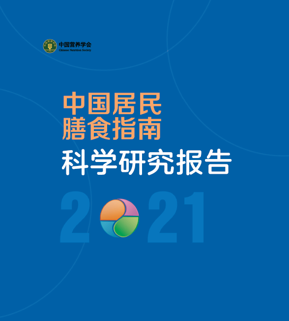 2024新奥正版资料,2024新奥正版资料，探索未来，掌握核心信息