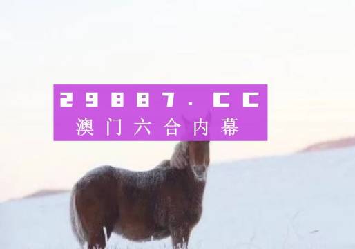 莺歌燕舞 第3页