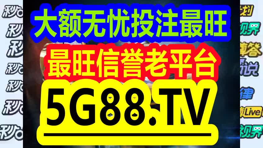 引狼入室 第3页