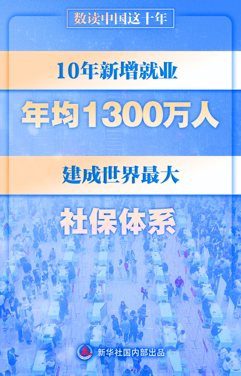 7777788888新澳门开奖2023年,探索数字世界中的奥秘——新澳门开奖2023年之77777与88888的魅力