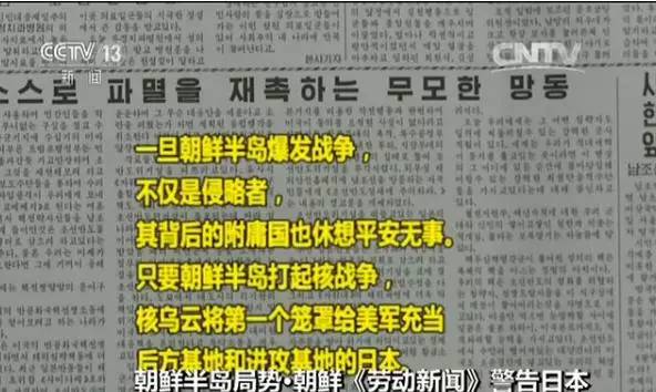 新澳门天天开奖资料大全,新澳门天天开奖资料大全与赌博犯罪的警示