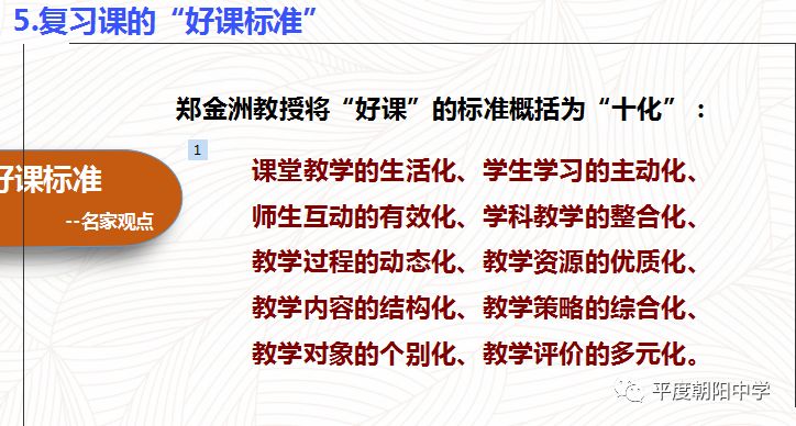 新澳精选资料免费提供,新澳精选资料免费提供，助力学习成长与知识共享的新时代资源