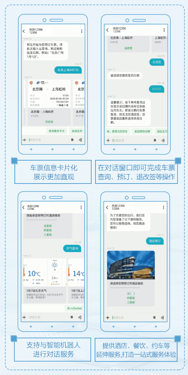 新澳资料免费最新,新澳资料免费最新，探索与获取信息的途径