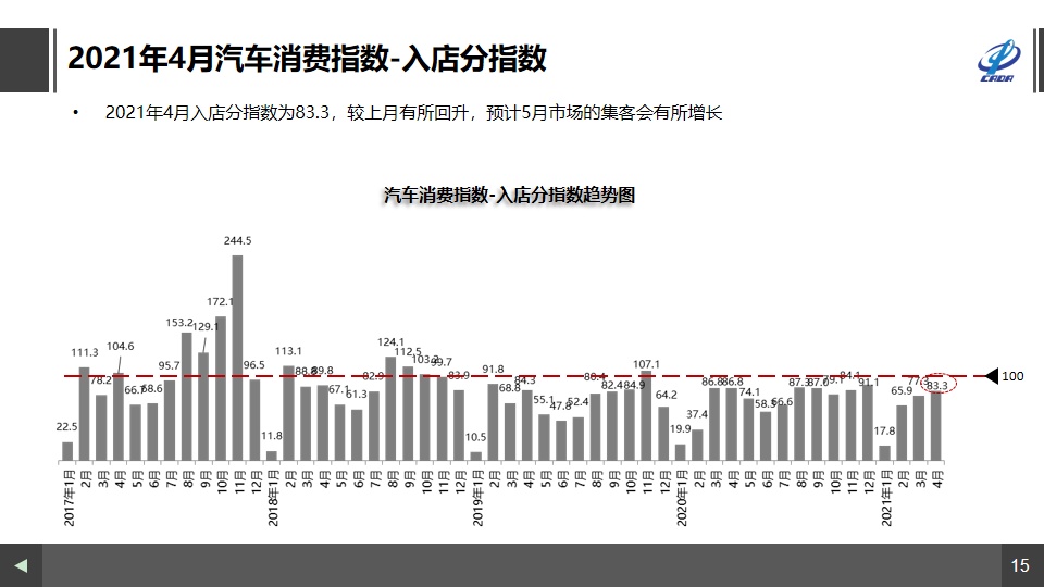 黄大仙三肖三码必中三,黄大仙三肖三码必中三，揭秘神秘预测与信仰的力量