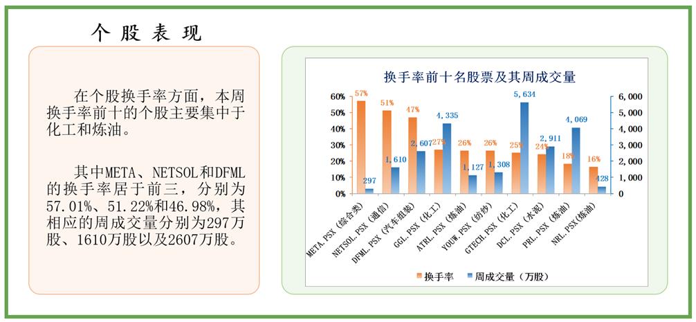 2025年奥门免费资料最准确,2025年澳门免费资料最准确的预测与分析