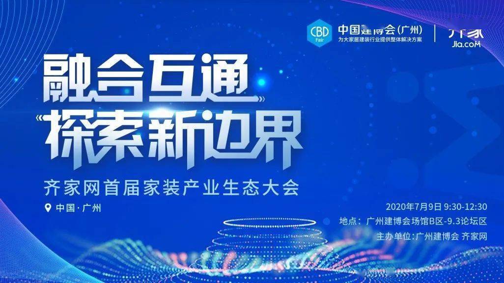 新澳2025大全正版免费,新澳2025大全正版免费——探索未来科技与文化的融合