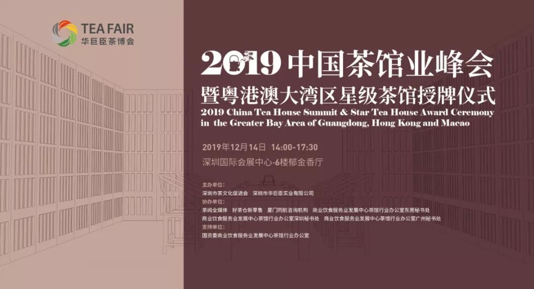 2025年今晚澳门特马,探索未来之门，澳门特马在2025年的今晚