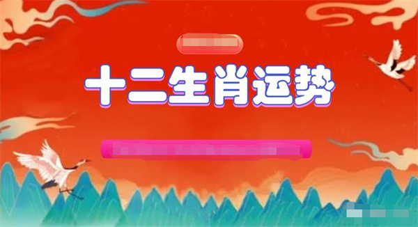 澳门一肖一码资料_肖一码,澳门一肖一码资料与肖一码，揭示背后的犯罪问题