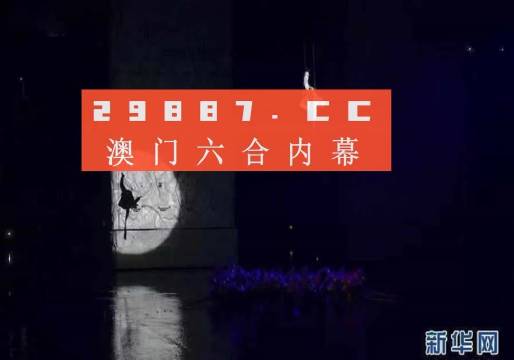 企业文化 第4页