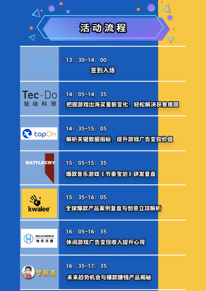 2025新澳最精准资料大全, 2025新澳最精准资料大全详解