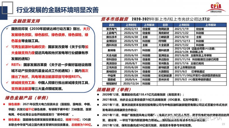 2025年澳门管家婆三肖100%,澳门未来展望，探索三肖预测与管家婆角色的演变（2025年展望）