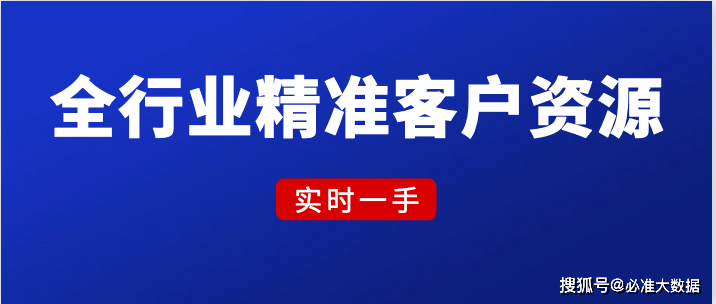 管家婆一码一肖100准,揭秘管家婆一码一肖，100%精准预测的背后秘密