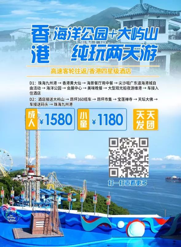 2025澳门天天开好彩大全正版优势评测,澳门是中国著名的旅游城市之一，以其独特的文化魅力、历史背景以及繁荣的博彩业而闻名于世。随着科技的进步和互联网的普及，博彩行业也在不断地发展和创新。本文将介绍澳门博彩行业中的一款产品——澳门天天开好彩，并从正版优势的角度进行评测。