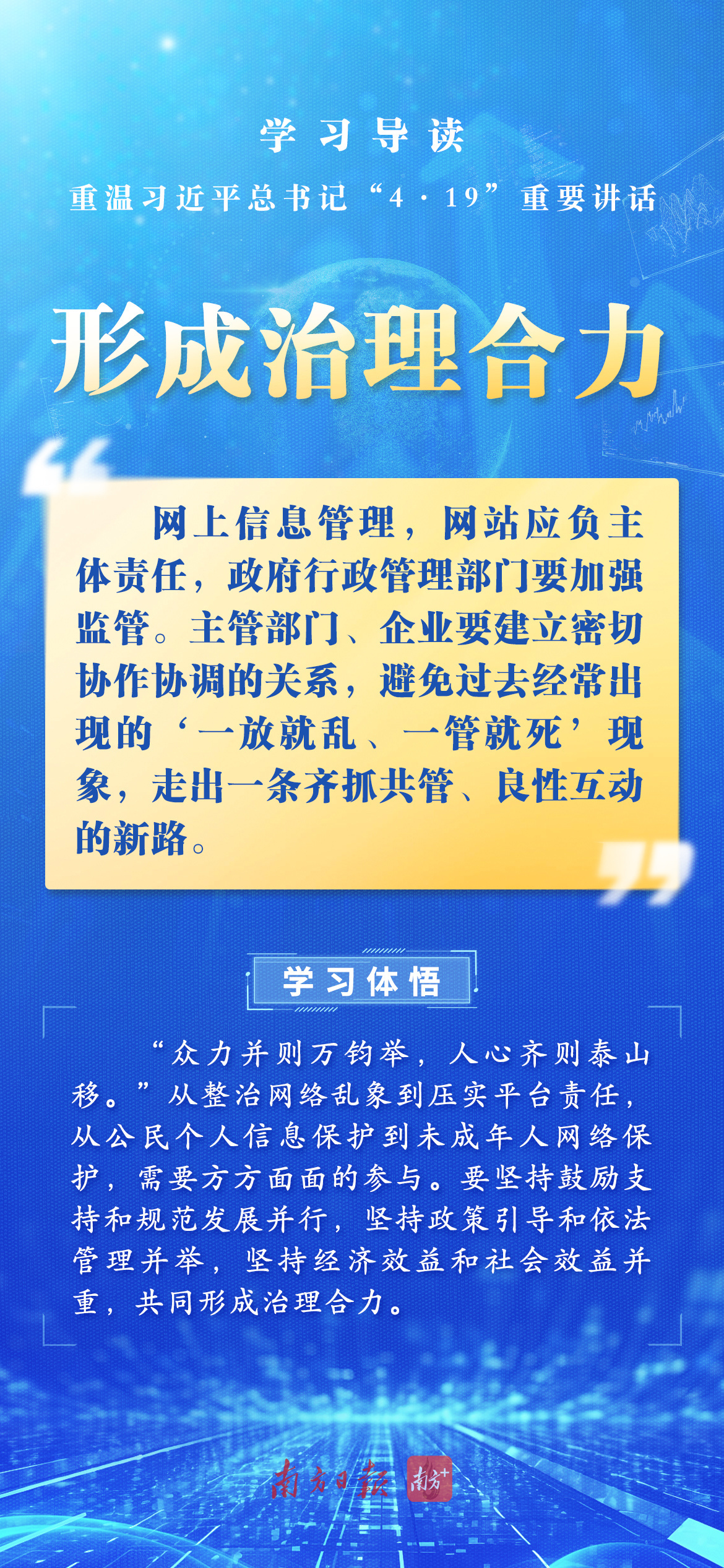 新澳资料免费大全,新澳资料免费大全——探索与学习的宝库